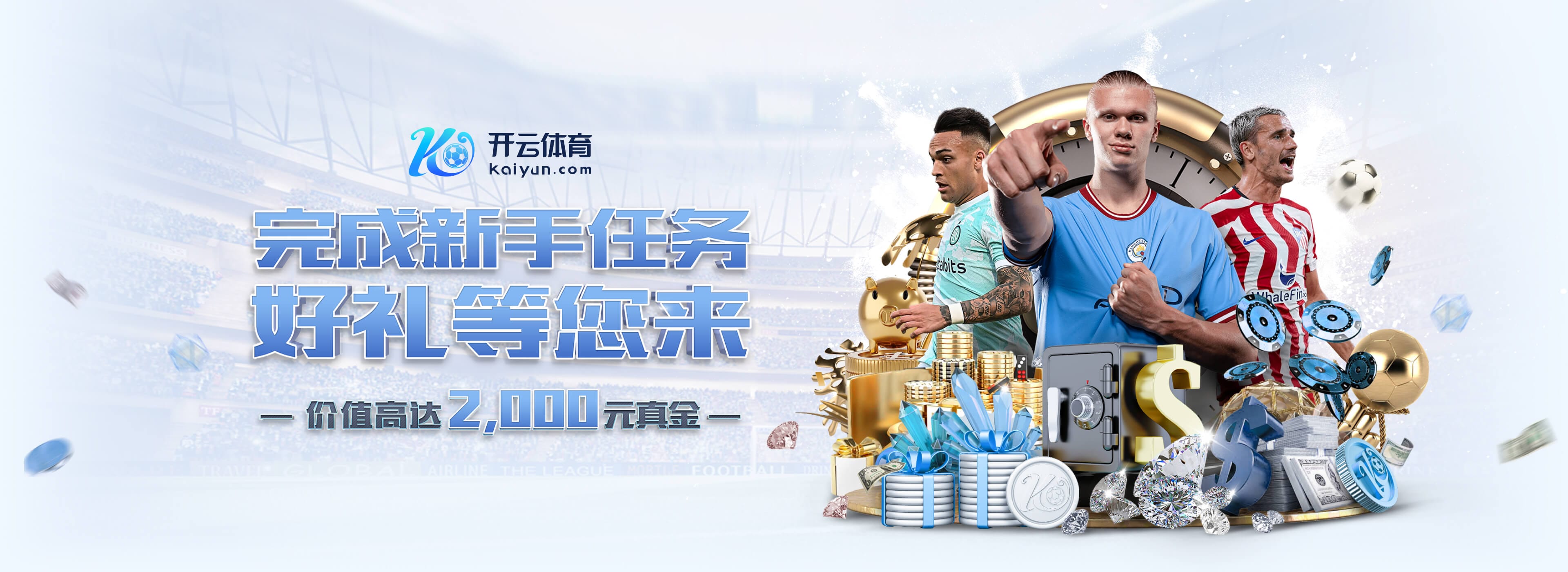 记者怒批:斯洛特该让范戴克替补!利物浦积分被曼联反超是耻辱